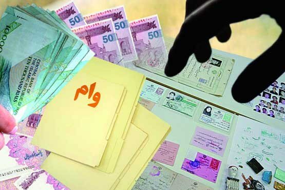 تسهیلات ۱۰۰ میلیونی برای اشتغال معتادان در لرستان