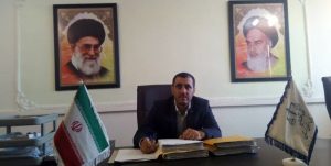 صدای دلفان| قبوض نجومی