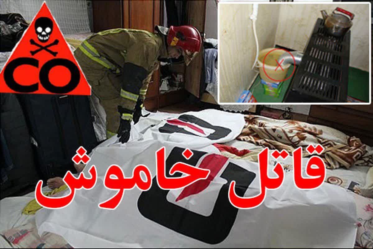 یک نفر در نورآباد بر اثر مسمومیت با گاز منواکسید کربن جان باخت/ مسمومیت ۳ نفر دیگر  رئیس اورژانس پیش بیمارستانی