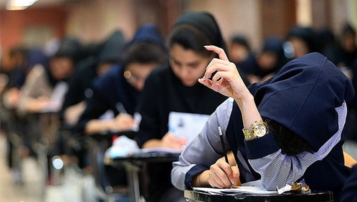 بررسی صفر تا صد آزمون استخدام آموزش و پرورش ۱۴۰۱