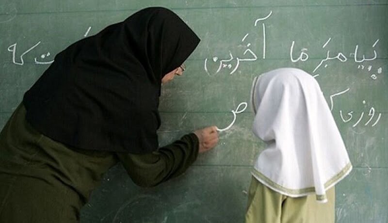 صدای دلفان | استخدامی