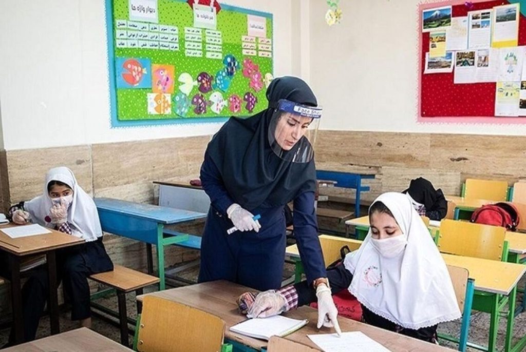 صدای دلفان | رتبه بندی معلمان