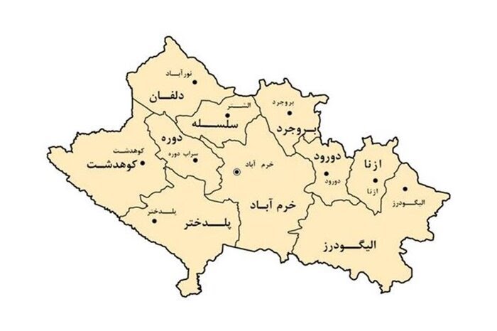 وضعیت رنگ‌بندی شهرها در لرستان