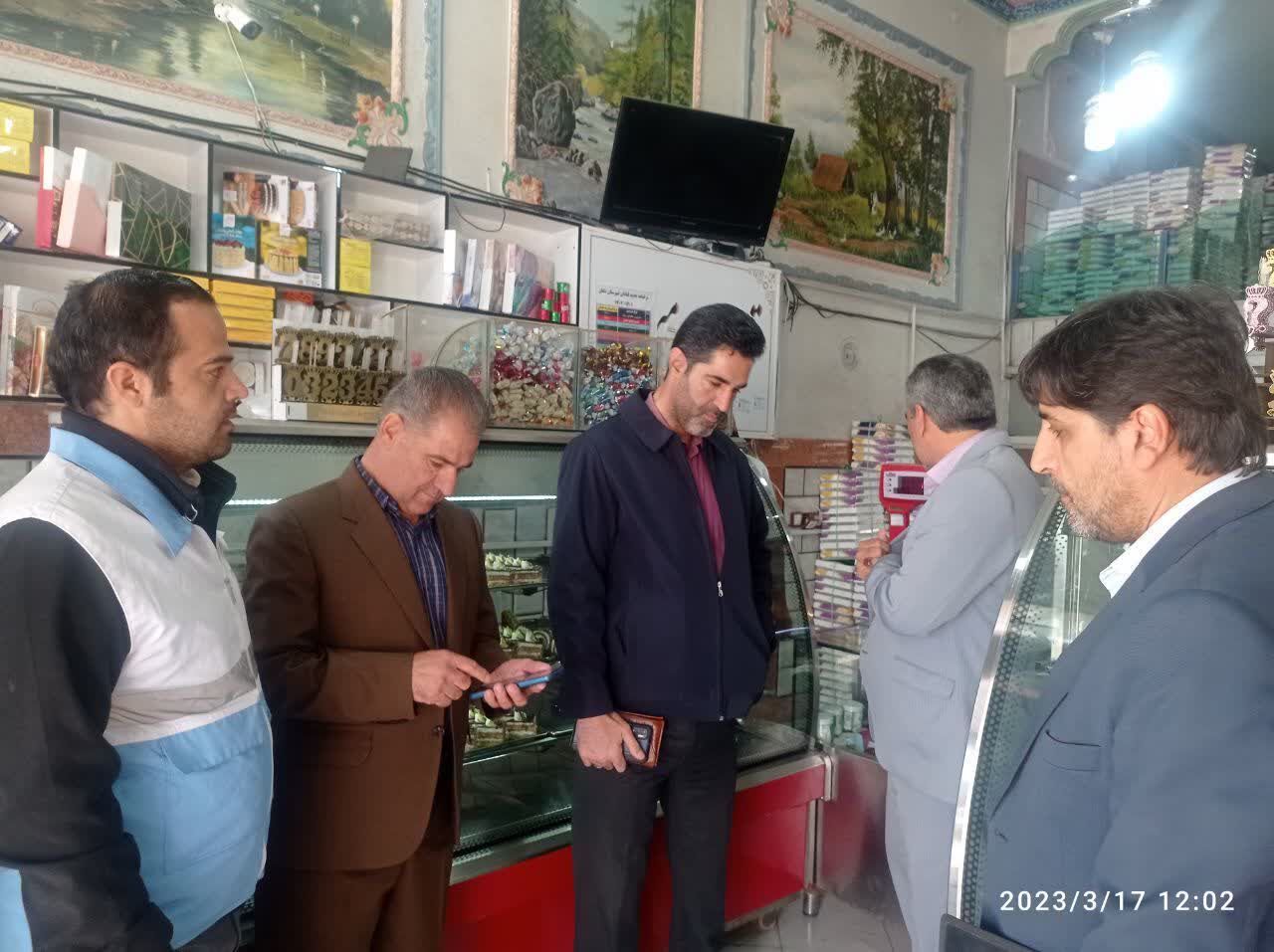 ۱۰۸ تن کالای اساسی در دلفان توزیع شد