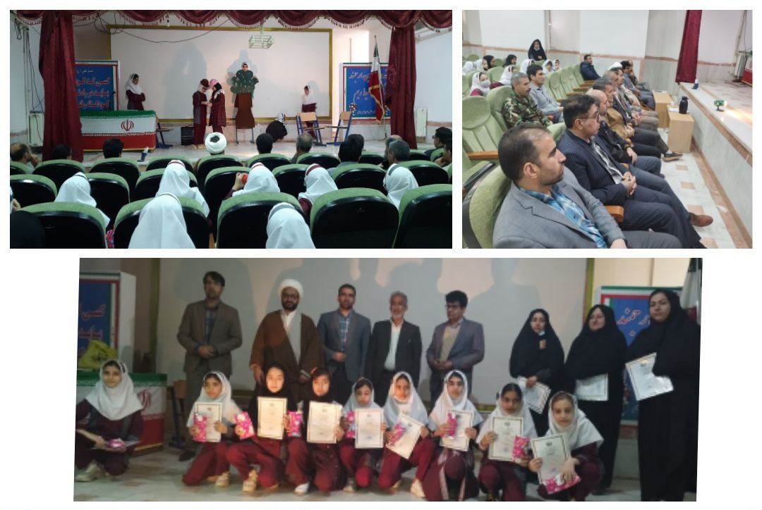 گرامیداشت هفته منابع طبیعی توسط دانش‌آموزان مدرسه شهید کیانوش شهرستان دلفان
