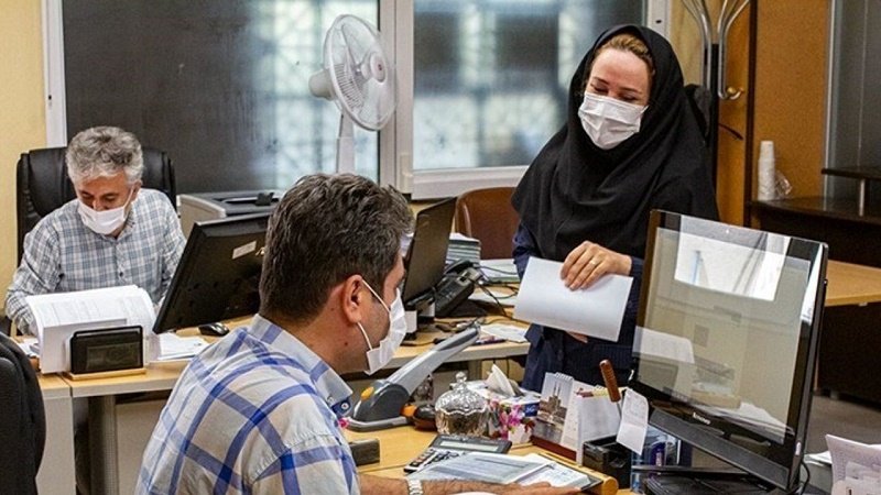 برنامه ساعت کار ادارات لرستان در ماه رمضان اعلام شد
