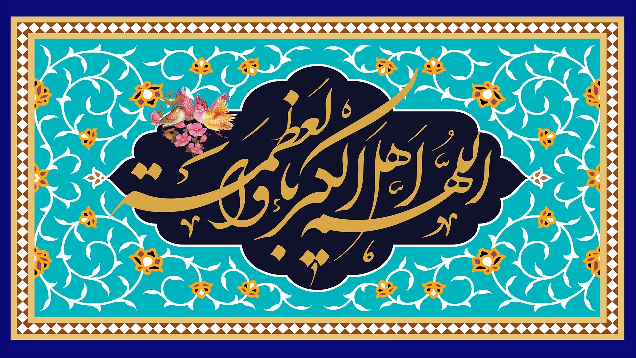 اقامه نماز عید فطر ۱۴۰۲ ، در شهر نورآباد