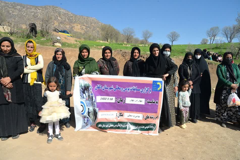 برگزاری مسابقات بومی و محلی در شهرستان دلفان