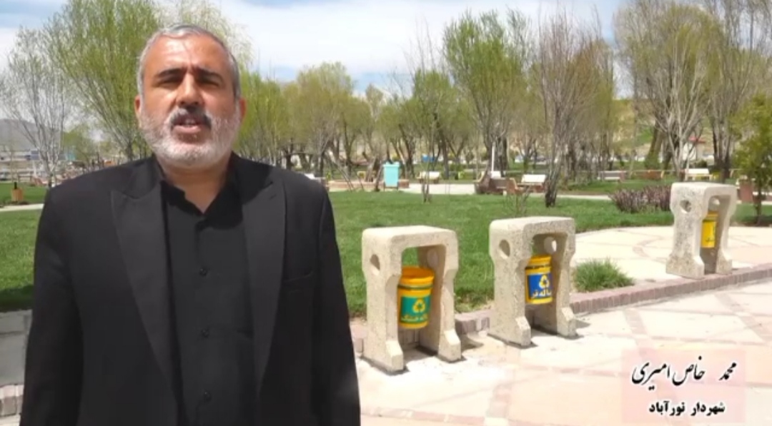 ساخت و تولید سطل‌های زباله بتنی در کارگاه شهرداری نورآباد