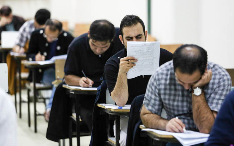 زمان اعلام نتایج آزمون استخدام آموزگاری آموزش وپرورش