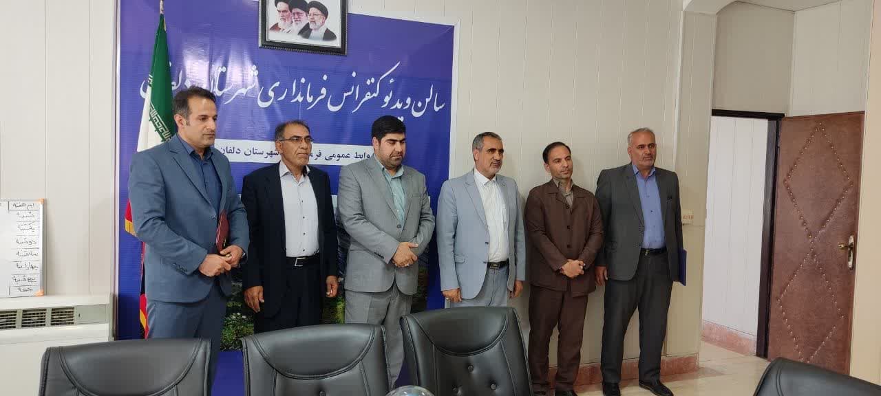 انتصاب مدیر جدید آبفا شهرستان دلفان