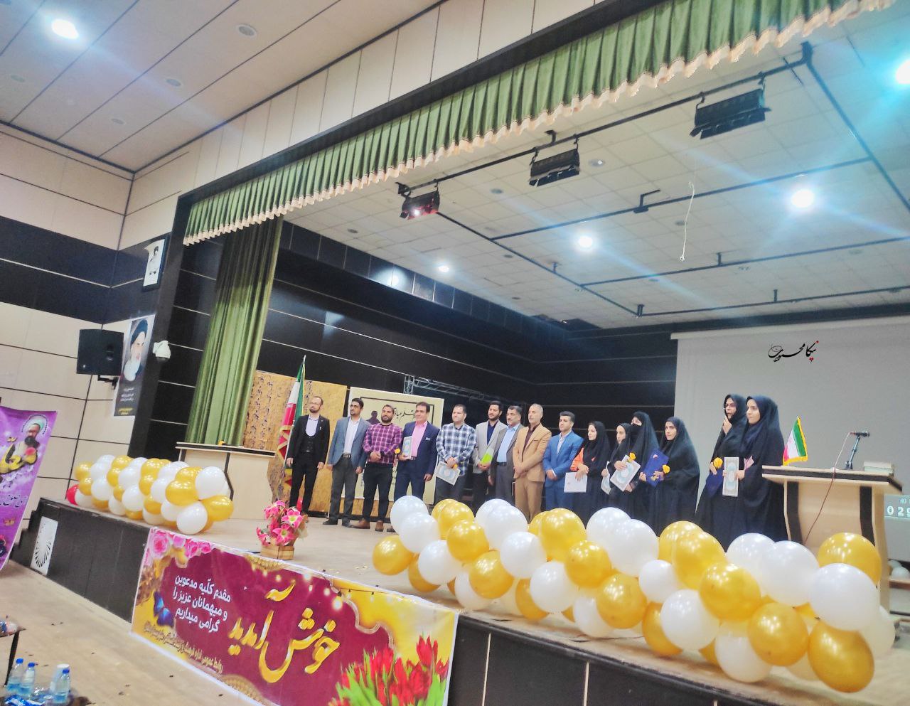 گزارش تصویری از جشن روز معلم در شهرستان دلفان