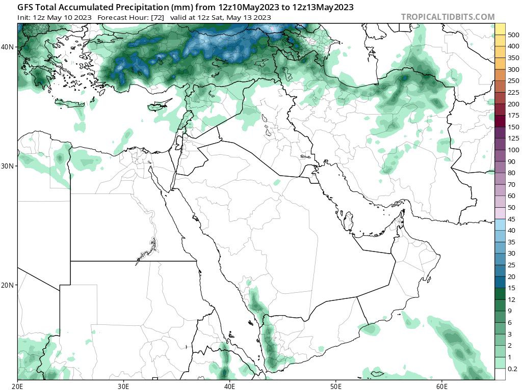 جو آرام و بدون بارش تا روز یکشنبه