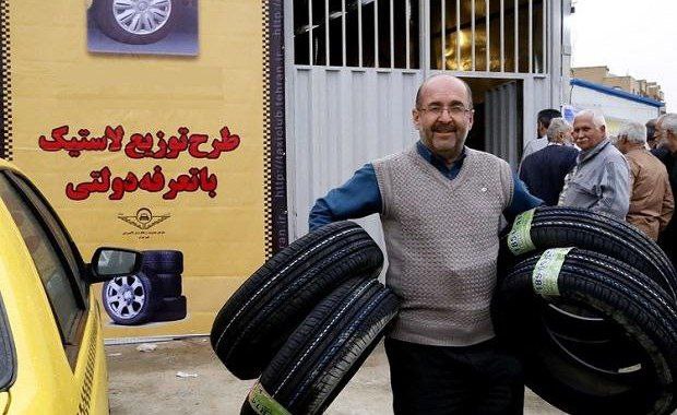 سهمیه لاستیک دولتی دلفان در کجا توزیع می‌شود؟