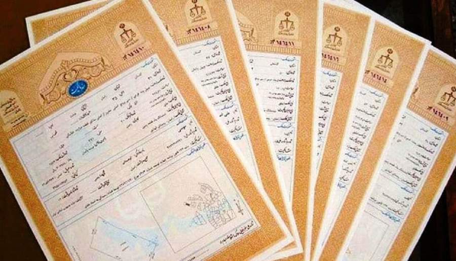 کشاورزان لرستانی برای اخذ و صدور اسناد کشاورزی اقدام کنند