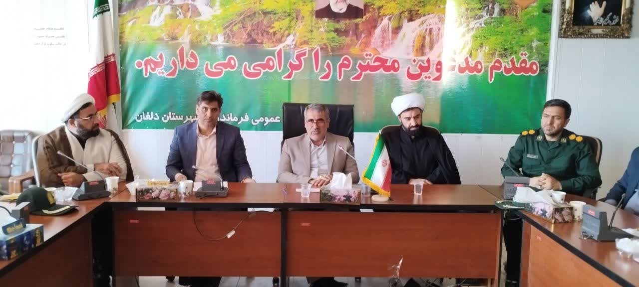 با مشاورین املاکی که خودسرانه عمل کنند برخورد خواهد شد