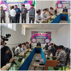 صدای دلفان - تجلیل از خبرنگاران