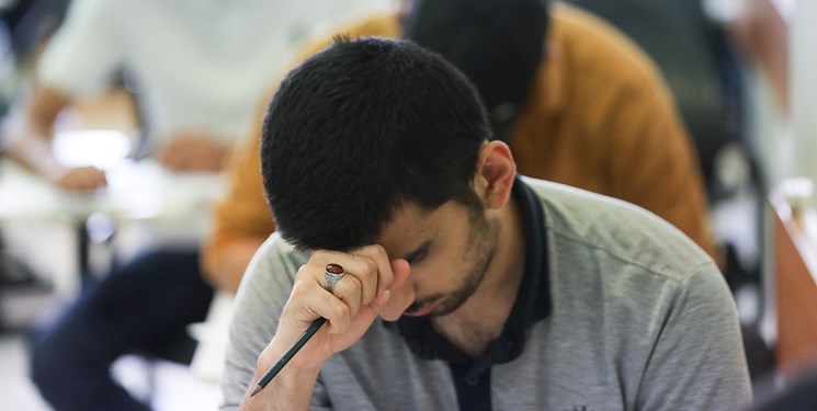 نتایج نهایی آزمون سراسری سال ۱۴۰۲ اعلام شد