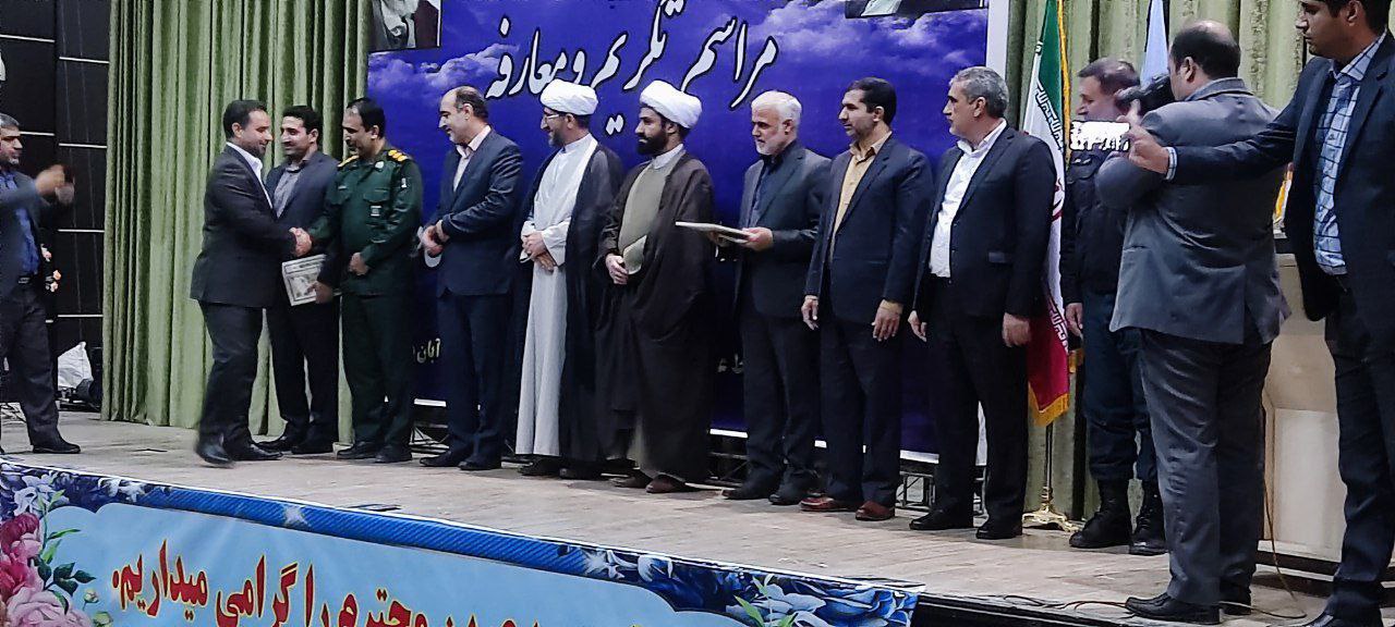 تکریم و معارفه رئیس دادگستری و دادستان شهرستان دلفان