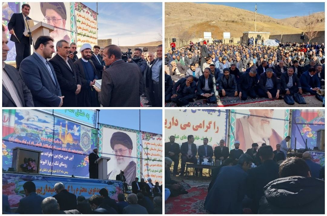 آیین “خون صلح” ، یک کشته و چند زخمی در دلفان