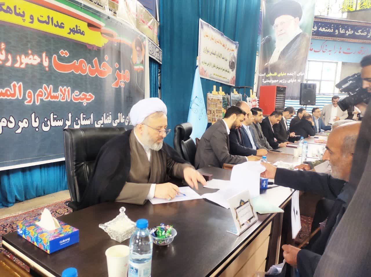 میز خدمت با حضور رئیس کل محترم دادگستری استان لرستان در دلفان