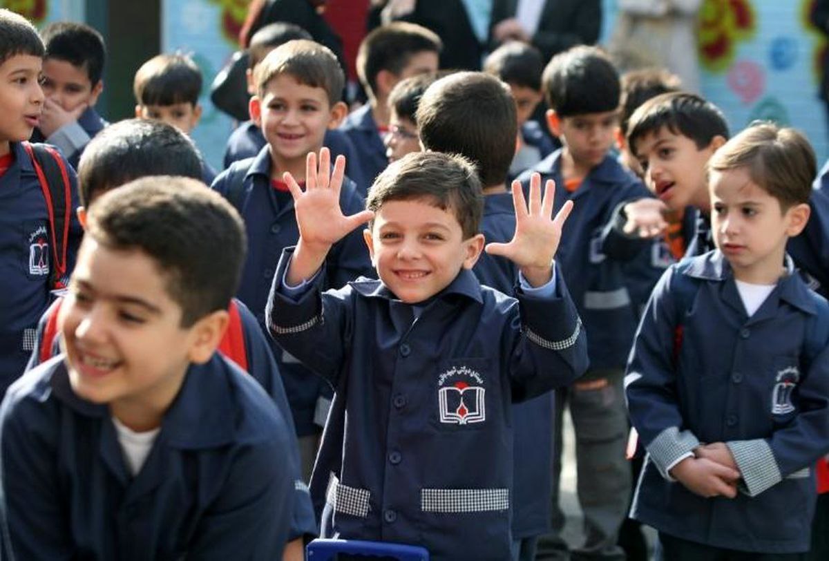 ثبت‌نام کلاس اولی‌ها از چهارشنبه آغاز می‌شود