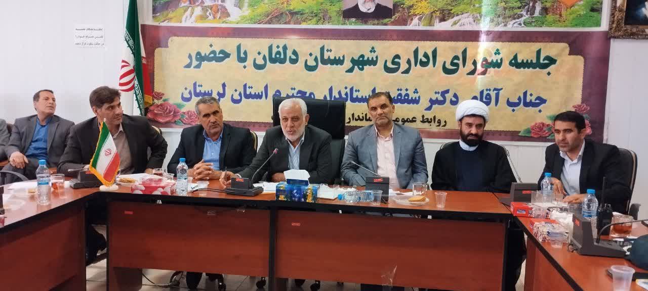 ۴۲ مدرسه تخریبی دلفان تا سال آینده تعیین تکلیف شود