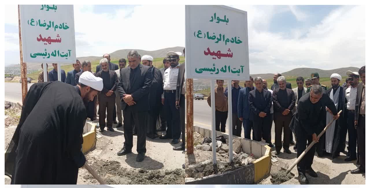 نام گذاری و افتتاح بلوار ورودی شهر نورآباد بنام خادم الرضا(ع) شهید آیت اله رئیسی