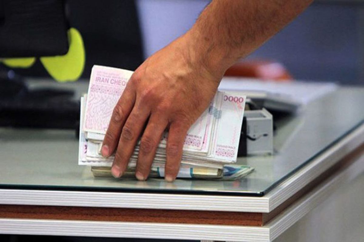 ثبت‌نام وام دهه شصتی‌ها تمدید شد