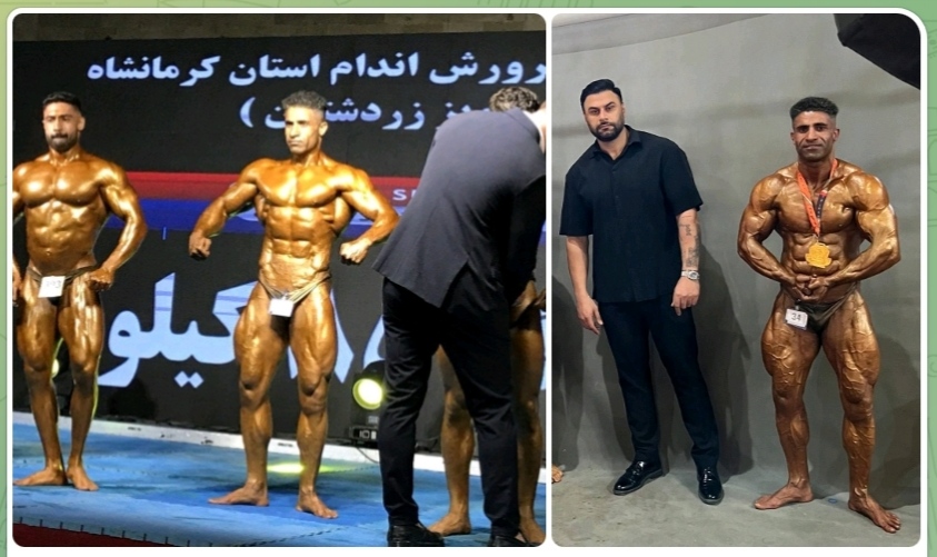 جوان دلفانی قهرمان پرورش اندام غرب کشور شد