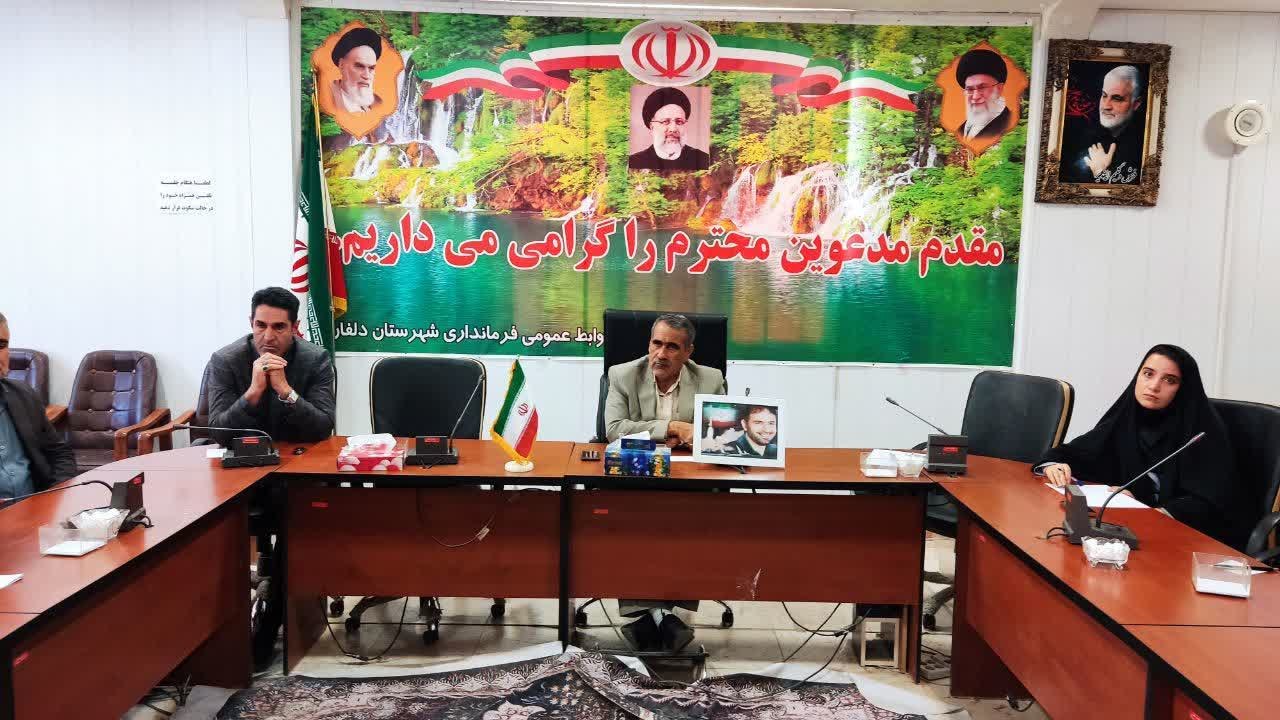 دلفان پایلوت نخود ایران شد