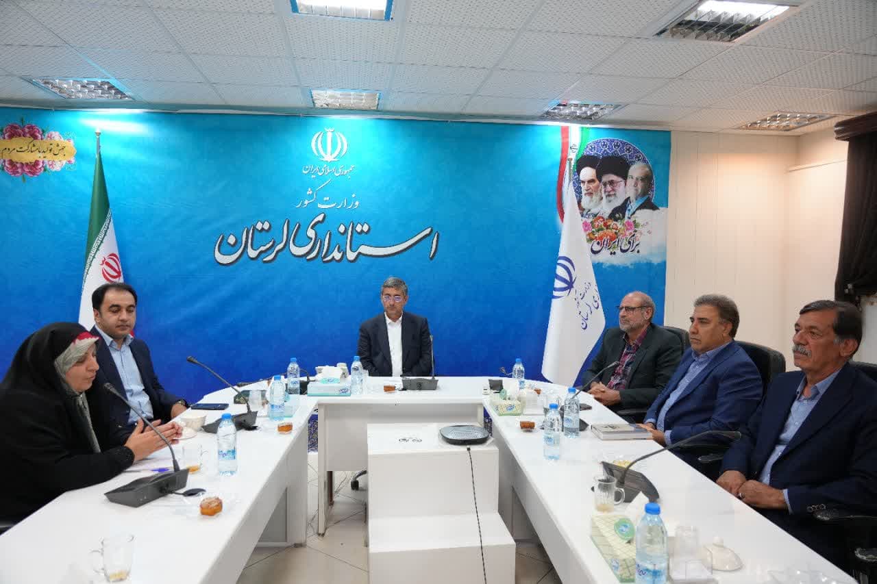 دومین خانه تکانی در استانداری لرستان