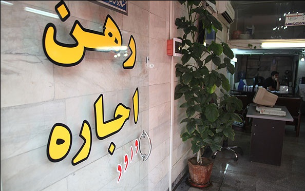 دلفان در آتش اجاره‌های نجومی؛ آیا مسکن به یک رویا تبدیل شده است؟