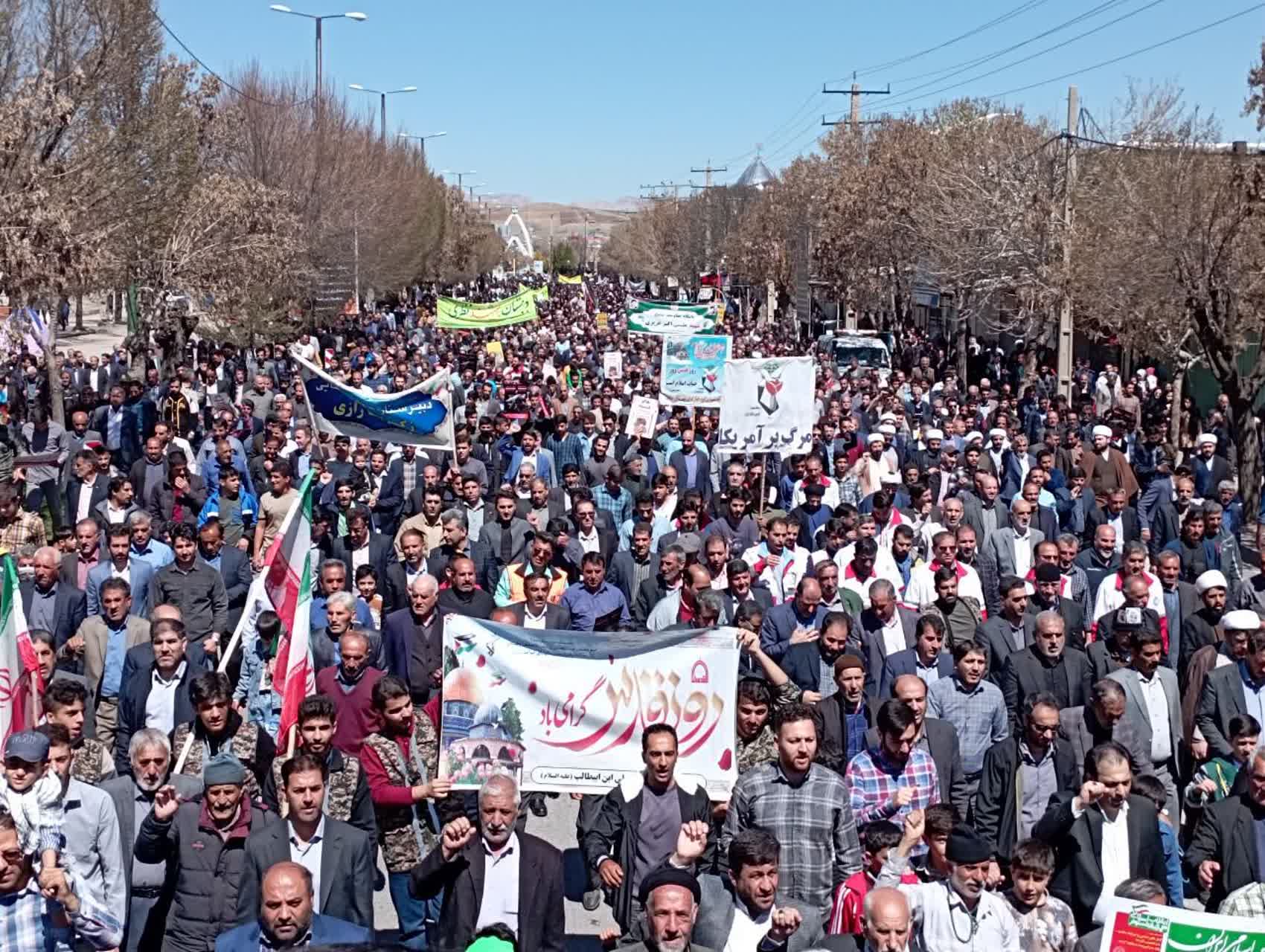 گزارش صدای دلفان از راهپیمایی روز قدس در دلفان