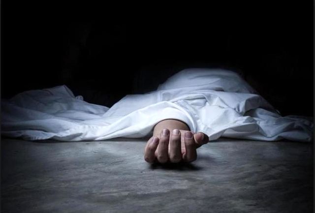 قتل دردناک و تاسف برانگیز یک زن جوان در خرم آباد