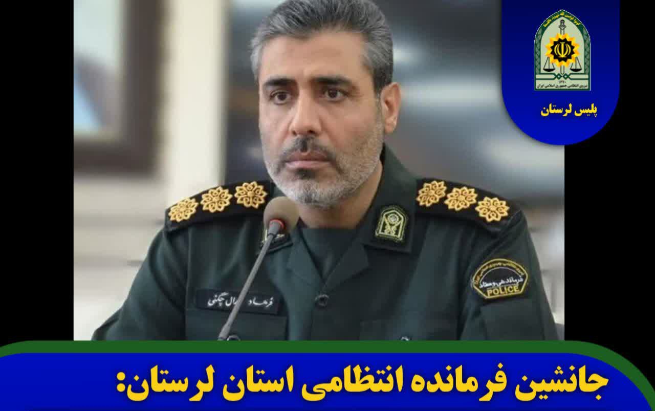 کشف ۲۰۴ دستگاه انواع لوازم خانگي فاقدمجوز به ارزش ۱۵ ميليارد ريال در شهرستان دلفان