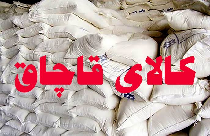 کشف آرد فاقد مجوز در دلفان